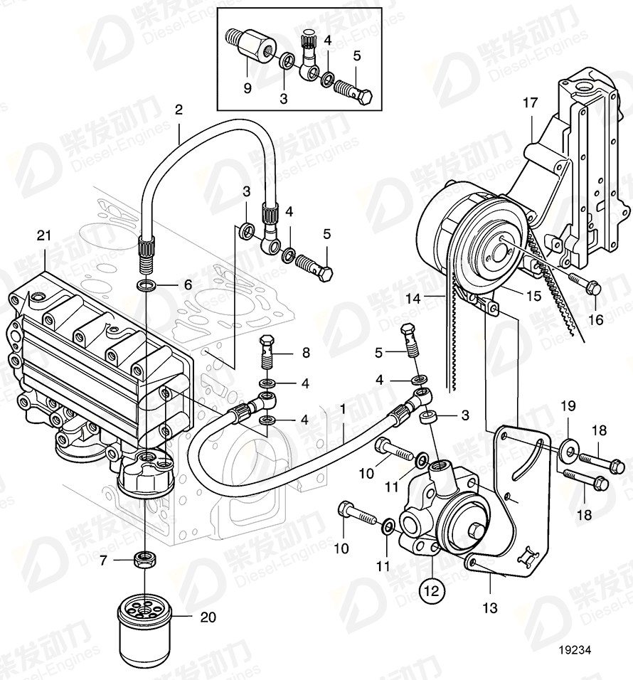 volvo penta Washer 20405734 Drawing volvo penta Washer 20405734 Drawing
